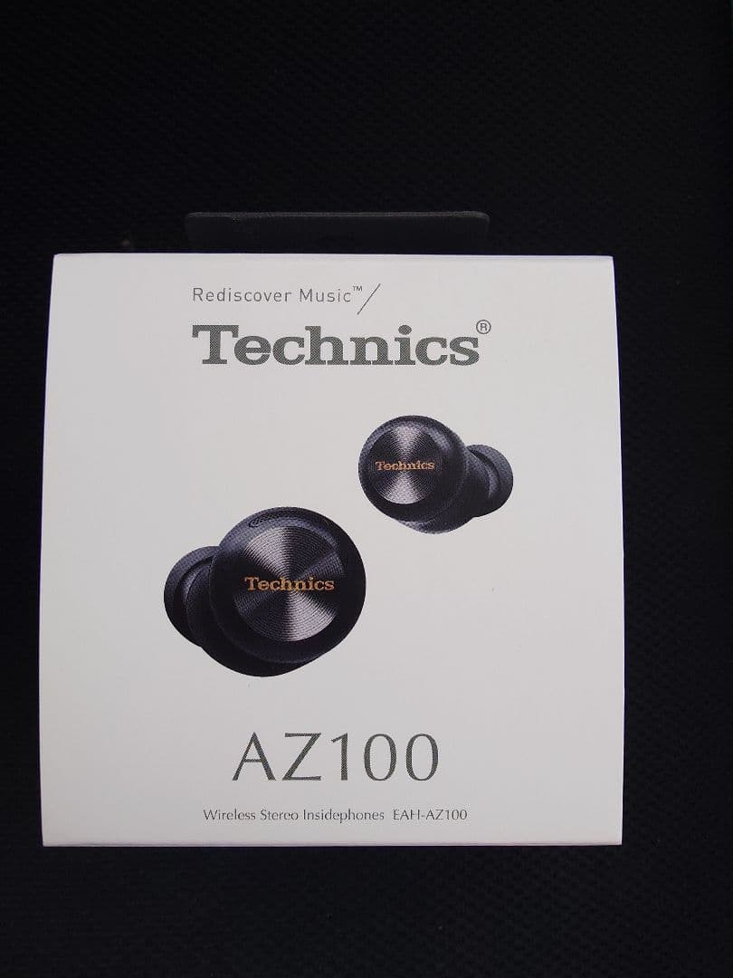 【新品未開封】Technics EAH-AZ100 ワイヤレスイヤホン