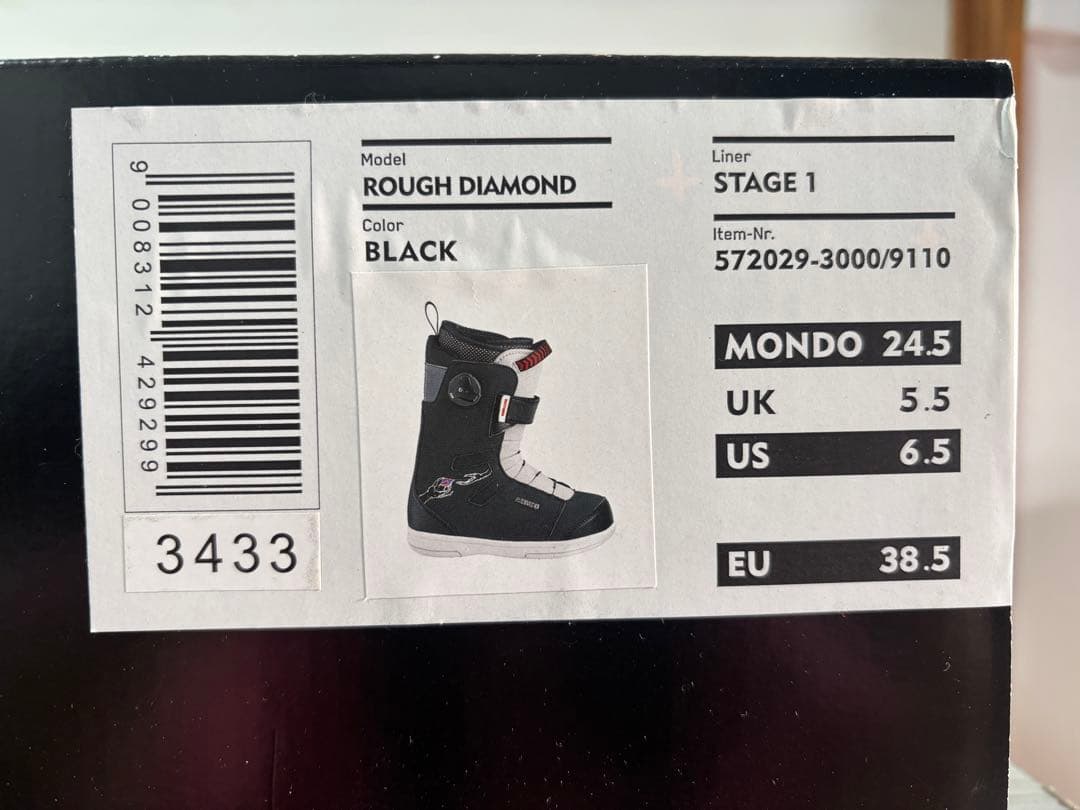 スノーボード DEELUXE ROUGH DIAMOND JUNIOR