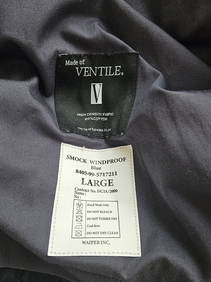 b*o様 WAIPER.inc イギリス軍 ベンタイル スモックパーカ 日本製【