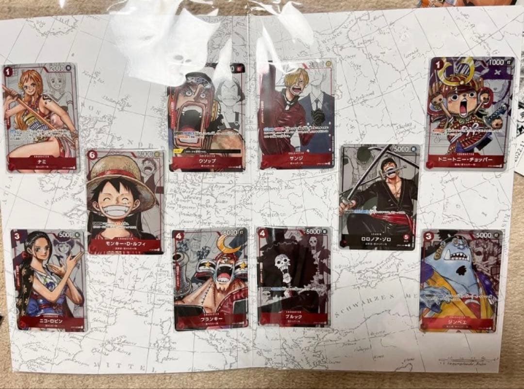 ONE PIECE CARD GAME プレミアムカードコレクション25周年