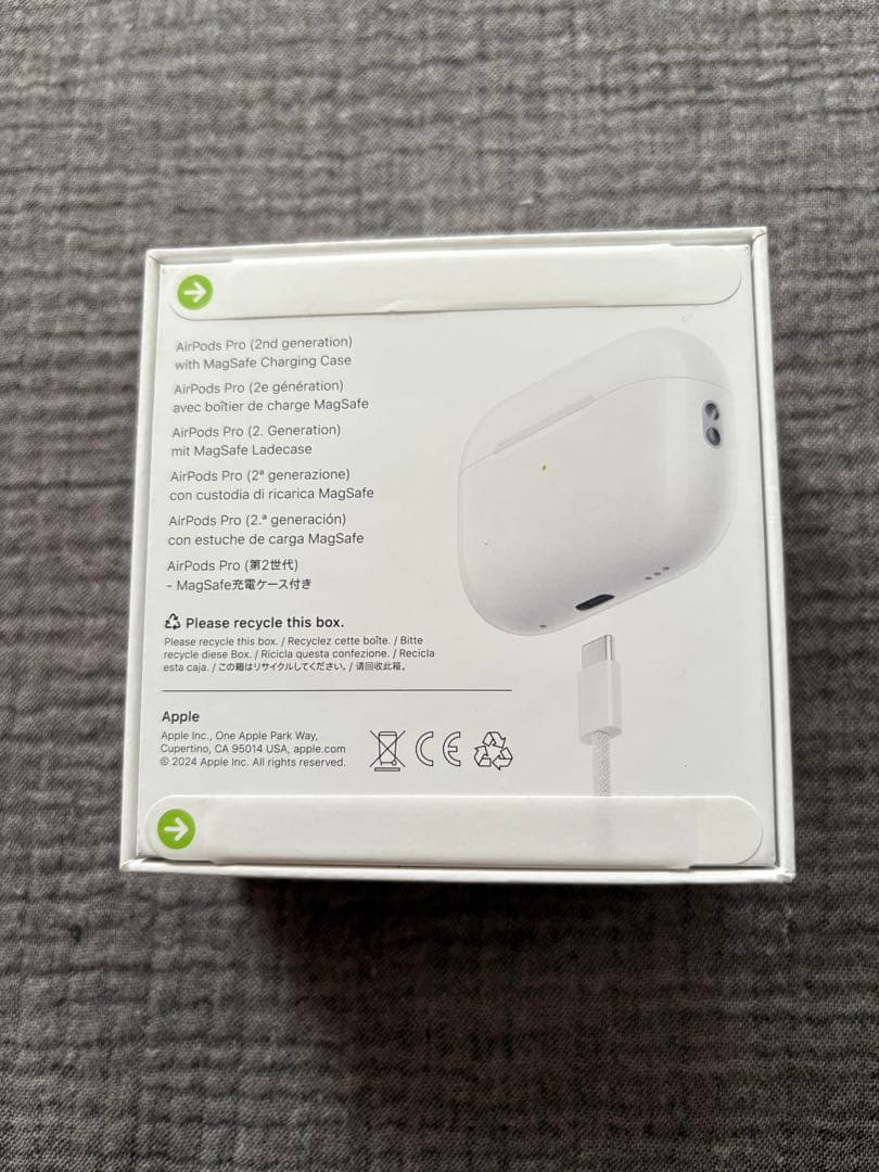 Apple AirPods Pro 第2世代　新品未開封品