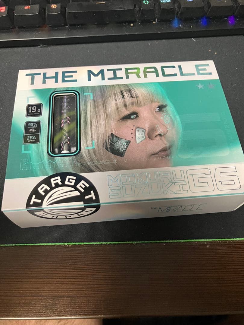 【ターゲット】ザ ミラクル G6 ライト 鈴木未来モデル 2BA