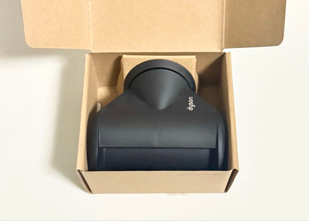 ダイソン スーパーソニック HD08ULFBBNENT 浮き毛抑制ツール