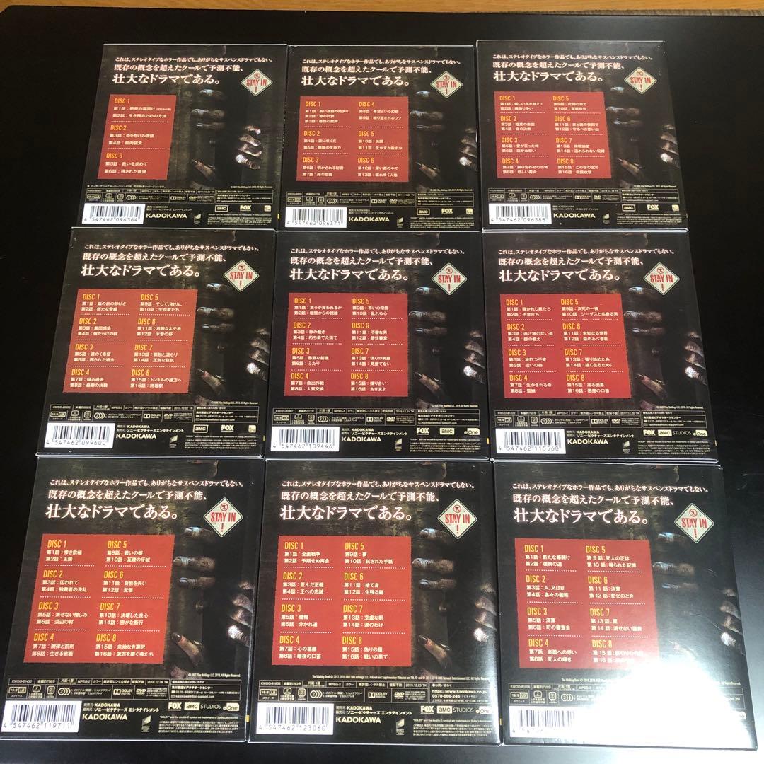 ウォーキング・デッド シーズン1〜9 コンパクトDVD-BOX セット