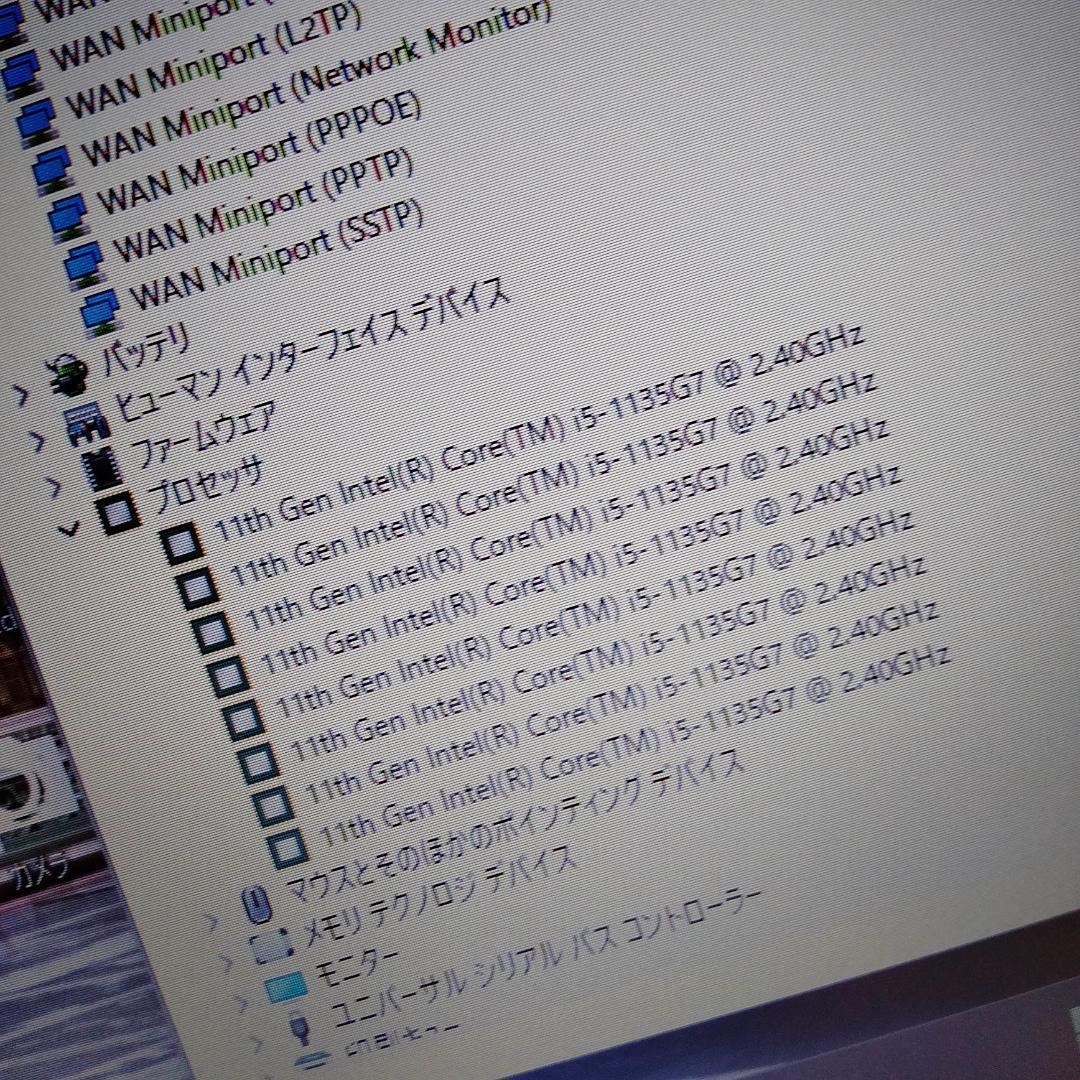 ◇L13Gen2 11世代 i5 1135G7 256G 8G Lenovo