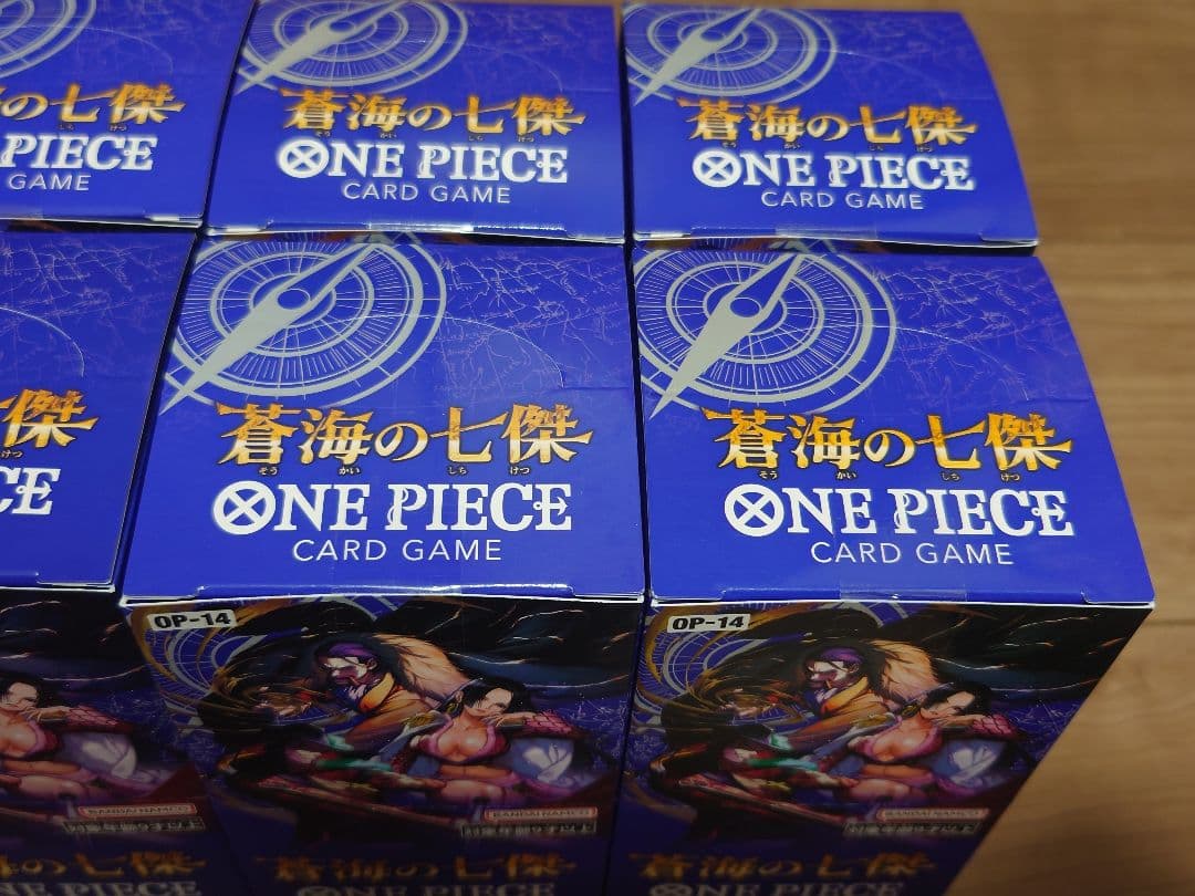 【新品未開封テープ付き】ONE PIECE カードゲーム 10box