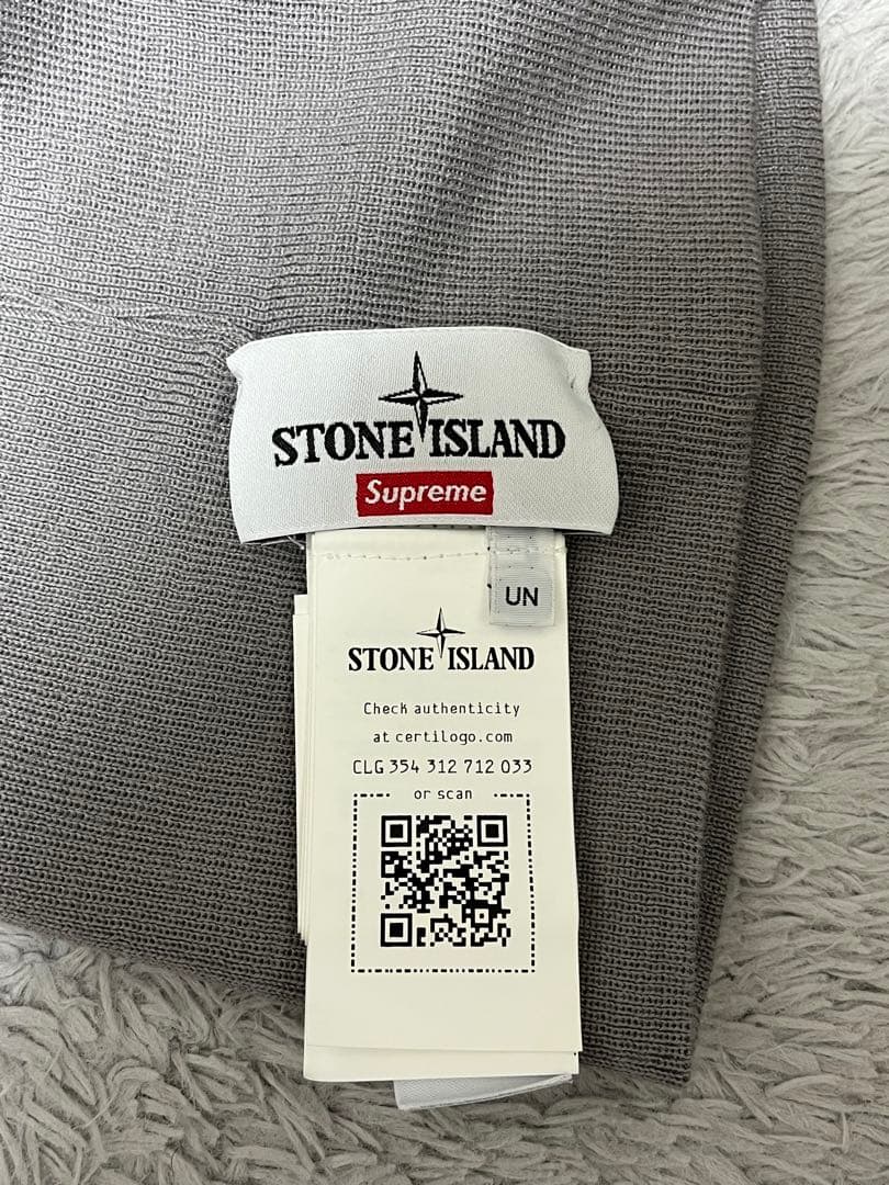 Supreme x STONE  ニット帽(ビーニー) 新品未使用品