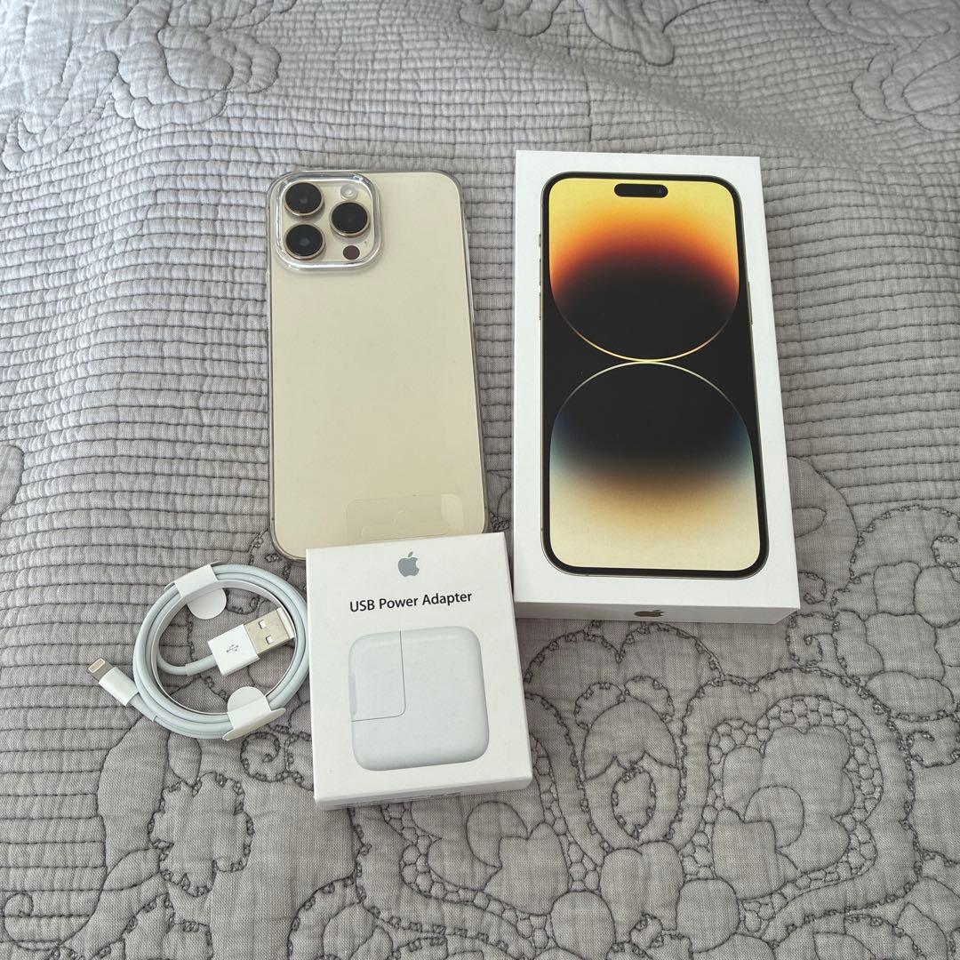 iPhone 14ProMAXゴールド 本体