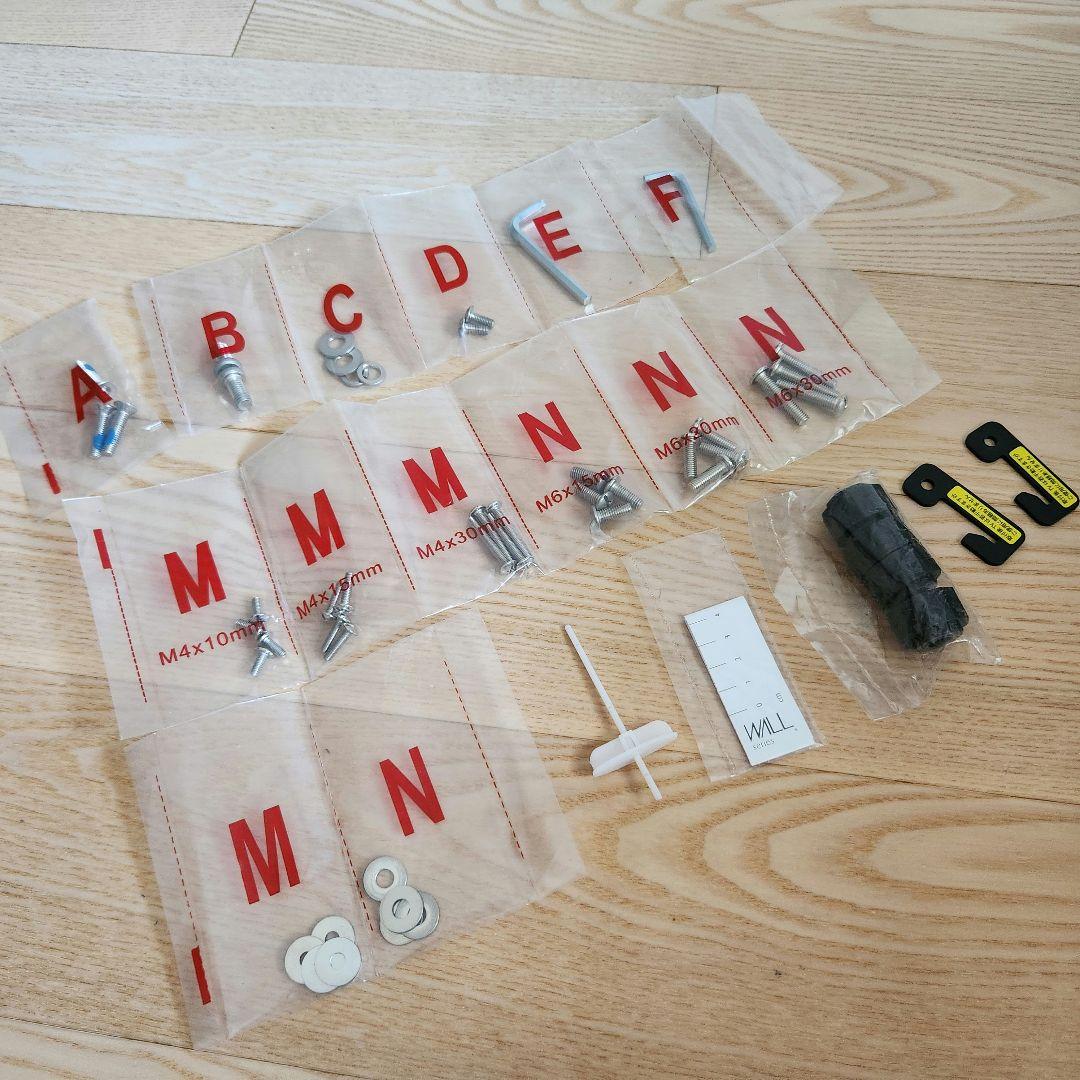 EQUALS WALLシリーズテレビ台「anata IRO」廃盤コッパー色中古品