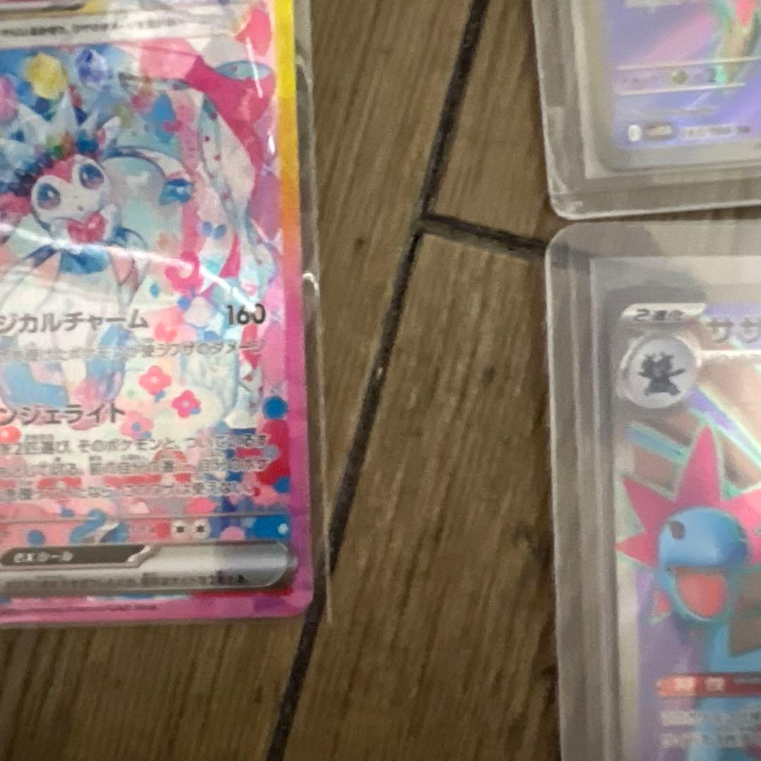 テラスタラルフェスニンフィアSARメガズルズキンMA中国語エラー