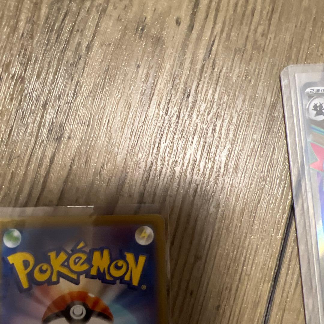 テラスタラルフェスニンフィアSARメガズルズキンMA中国語エラー