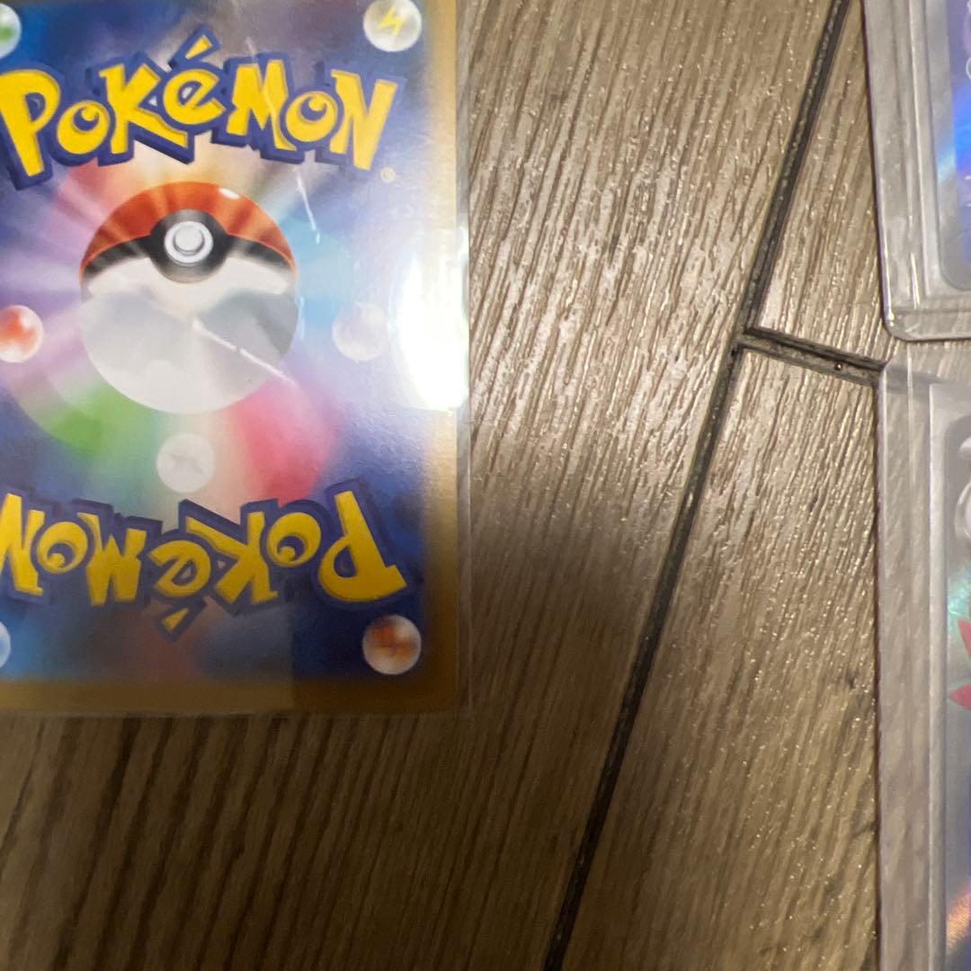 テラスタラルフェスニンフィアSARメガズルズキンMA中国語エラー