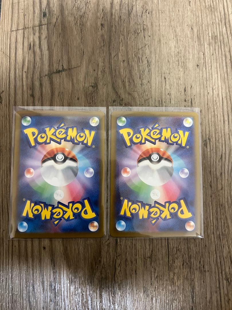 テラスタラルフェスニンフィアSARメガズルズキンMA中国語エラー