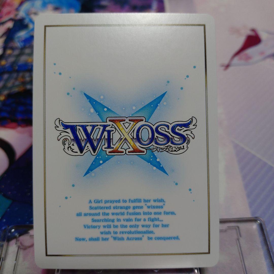 ミュウ＝ブロッサムUR１枚