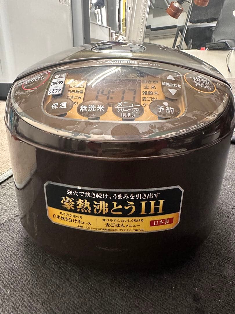 象印 IH炊飯ジャー 極め炊き 1升炊き NW-VB18 2020年製