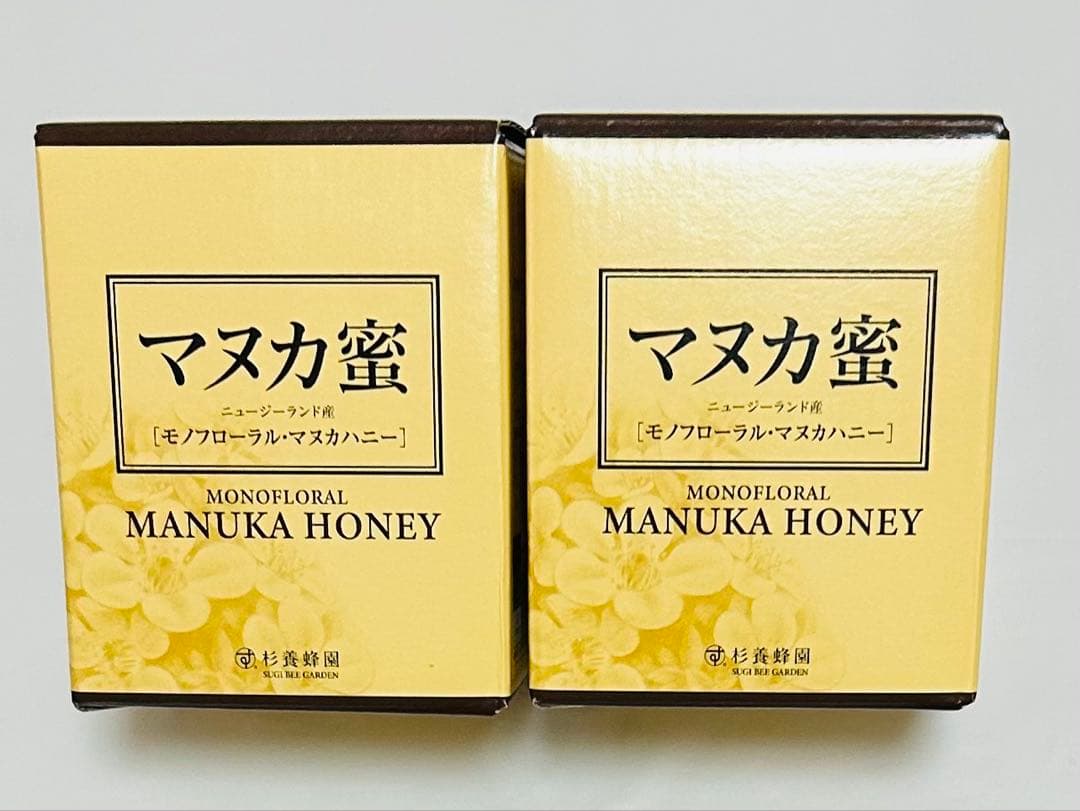 マヌカ蜜　杉養蜂園　500g×2