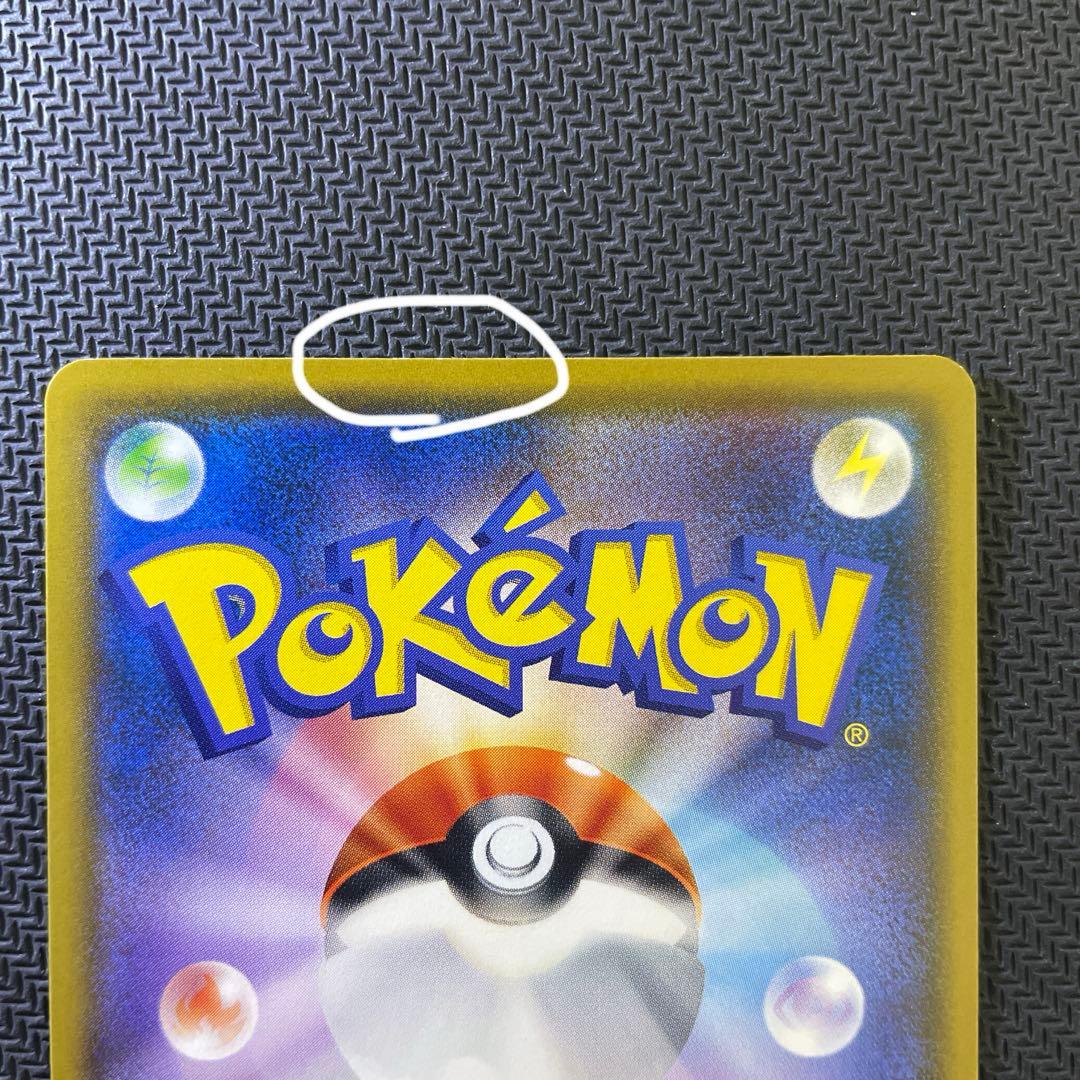 モクロー ムンク展 プロモ