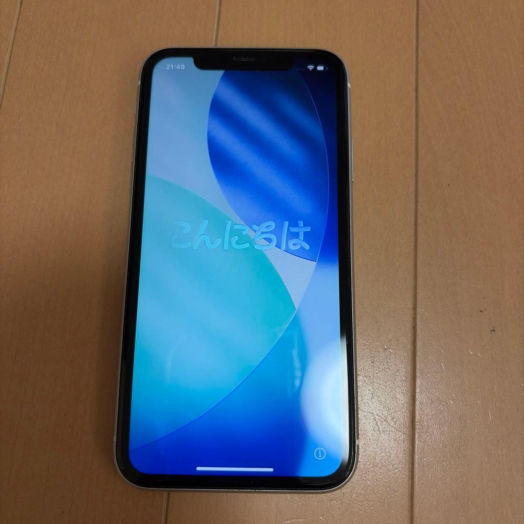 Apple iPhone 11 ホワイト 本体　64GB
