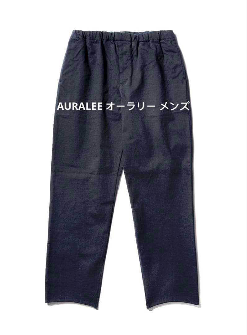 AURALEE オーラリー コットン イージーパンツ ブラック メンズ　日本製