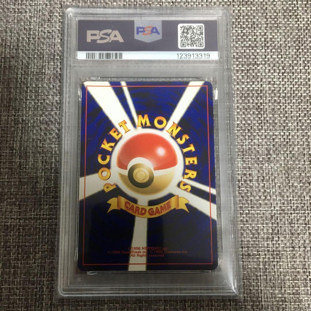 ポケモンカード　旧裏　セレビィ　psa8 鑑定品