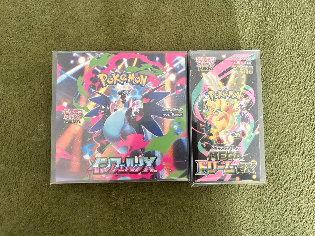 ポケモンカードゲームBOX インフェルノX メガドリームex シュリンクなし
