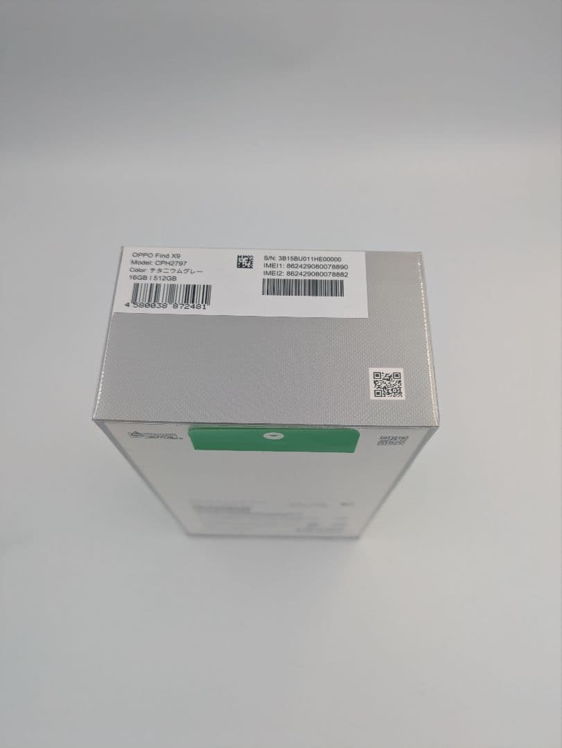 新品未開封 OPPO Find X9 16GB/512GB SIMフリー
