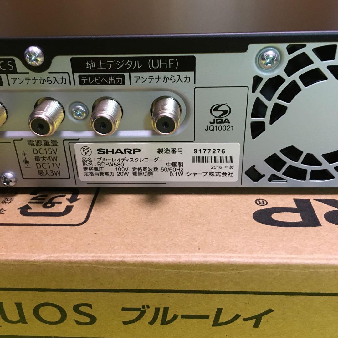 ◆シャープブルーレイレコーダー◆BD-W580◆2番組同時録画・純正リモコン