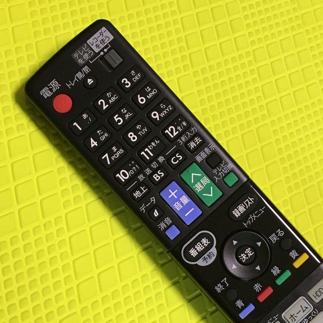 ◆シャープブルーレイレコーダー◆BD-W580◆2番組同時録画・純正リモコン