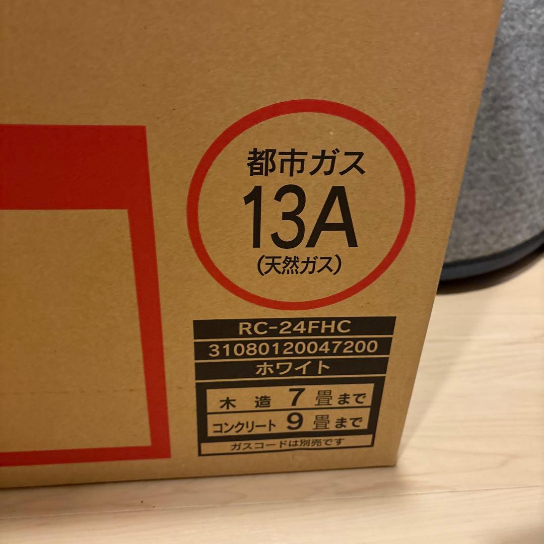 TOHO GAS ガスファンヒーター　保証証付き