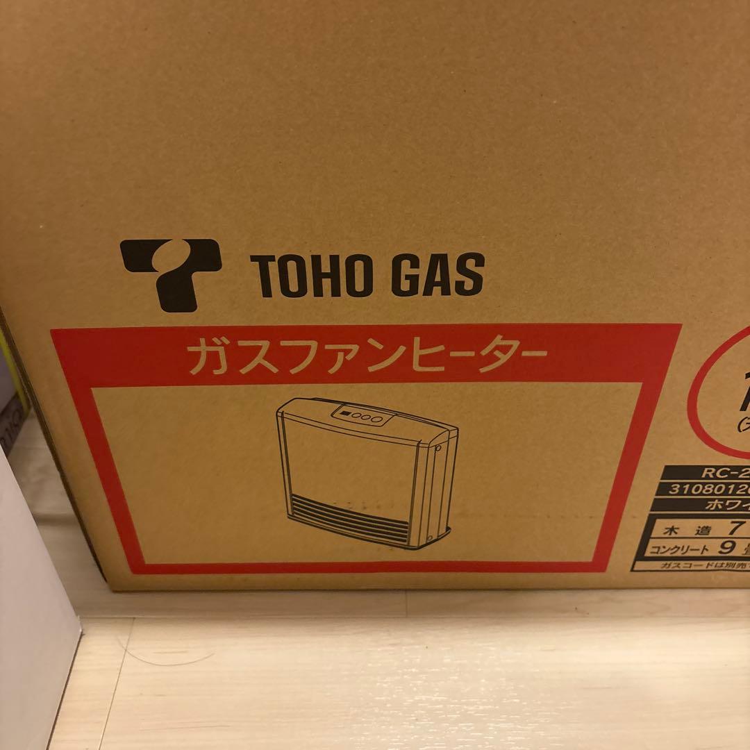 TOHO GAS ガスファンヒーター　保証証付き