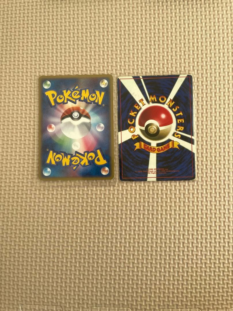 ピカチュウカード2枚セット