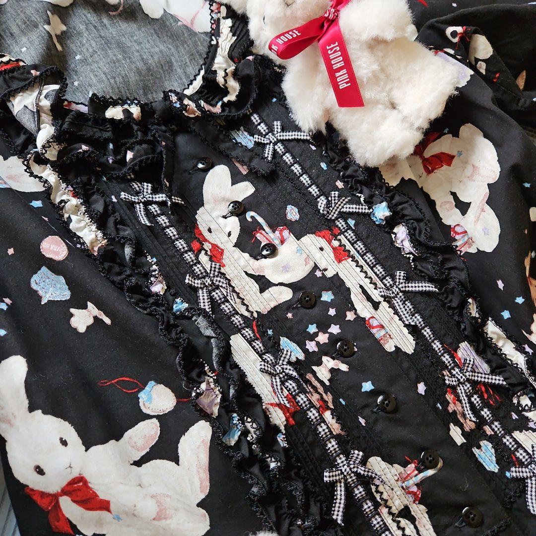 ★ピンクハウス★❤️エトワールシュクレロングワンピース✨被せ段々✨黒