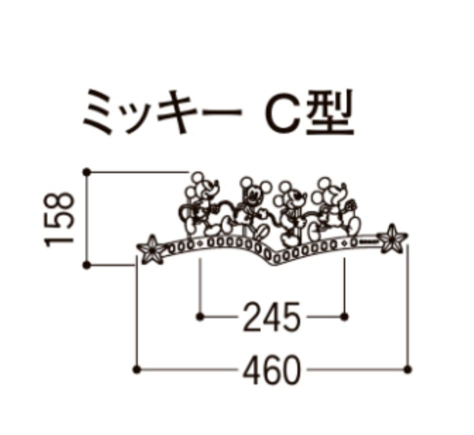 Disney ミッキーマウス インテリアプレート／鋳物