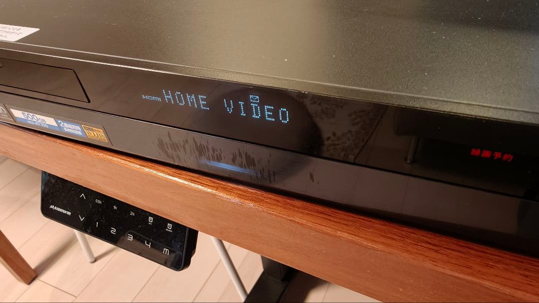 SONY BDZ-AT700 500GB ブルーレイレコーダー