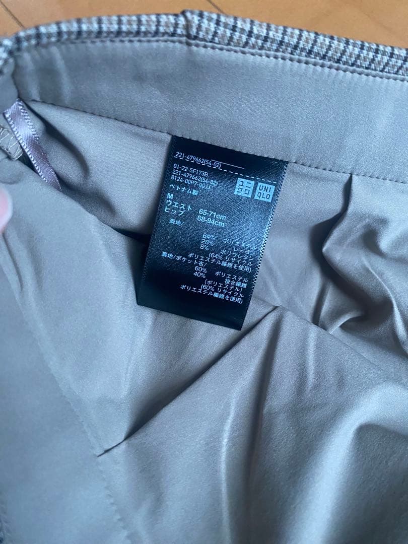 【雑誌掲載】UNIQLO セットアップ⭐︎ダブルジャケット(L)＋スコート(M)