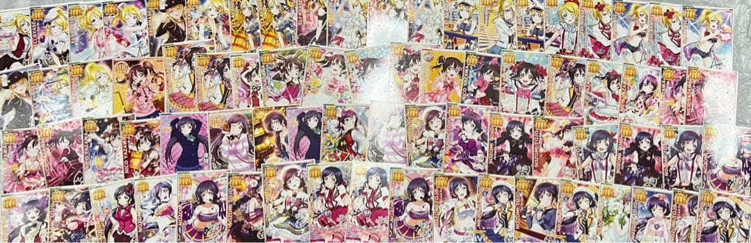 ラブライブ　アケフェス　HR 大量　セット