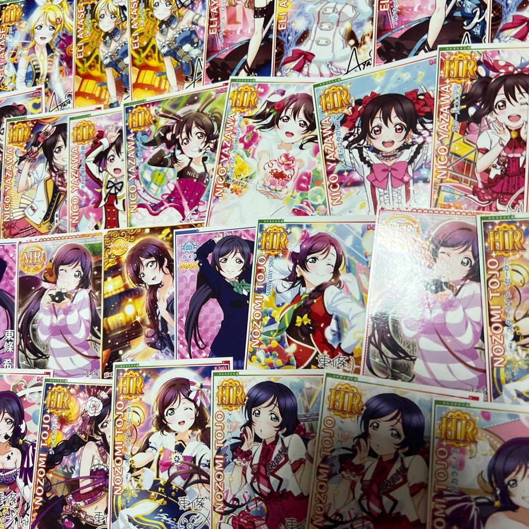 ラブライブ　アケフェス　HR 大量　セット