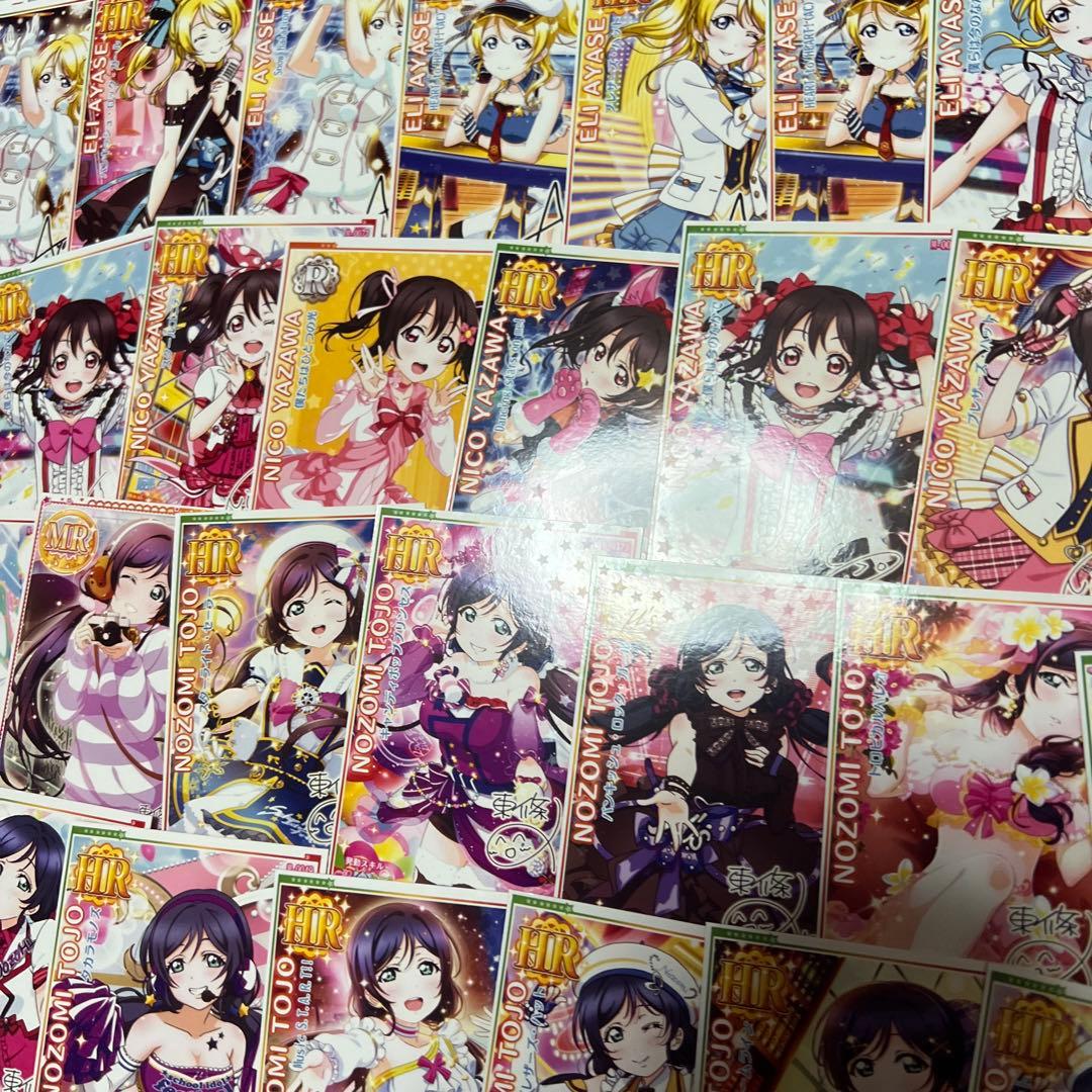 ラブライブ　アケフェス　HR 大量　セット