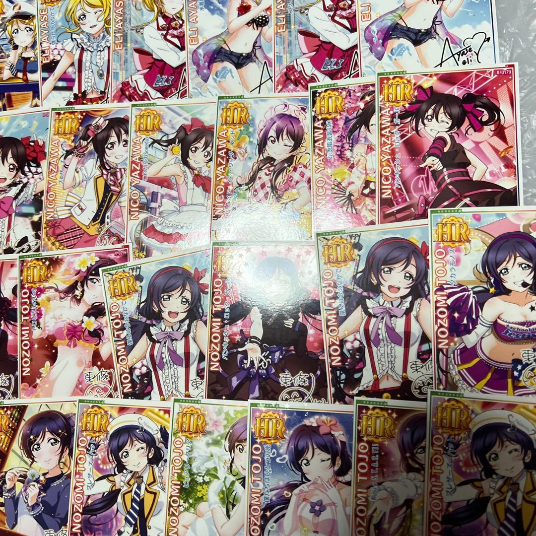 ラブライブ　アケフェス　HR 大量　セット