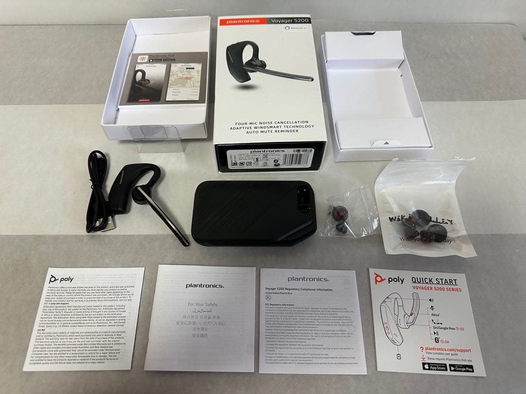 Voyager 5200 Plantronics ワイヤレスヘッドセット＋α