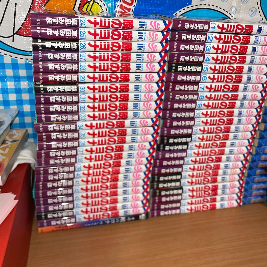 暁のヨナ 1〜46巻　＋ノベル全巻セット