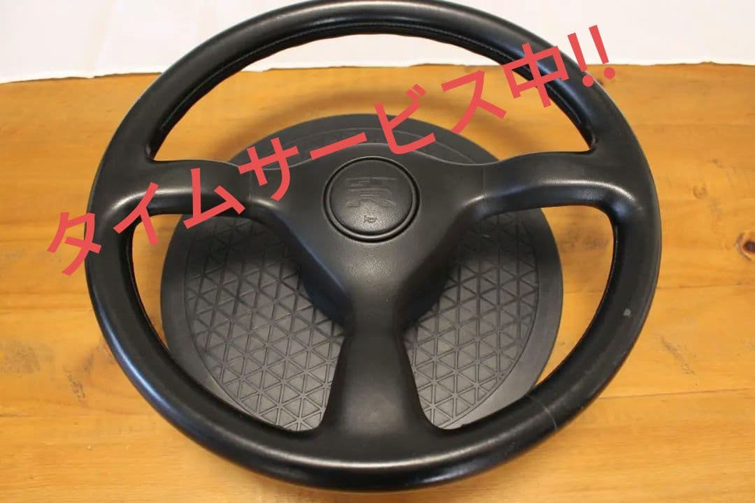 NISSAN R32 GT-R 純正 革巻きハンドル 前期