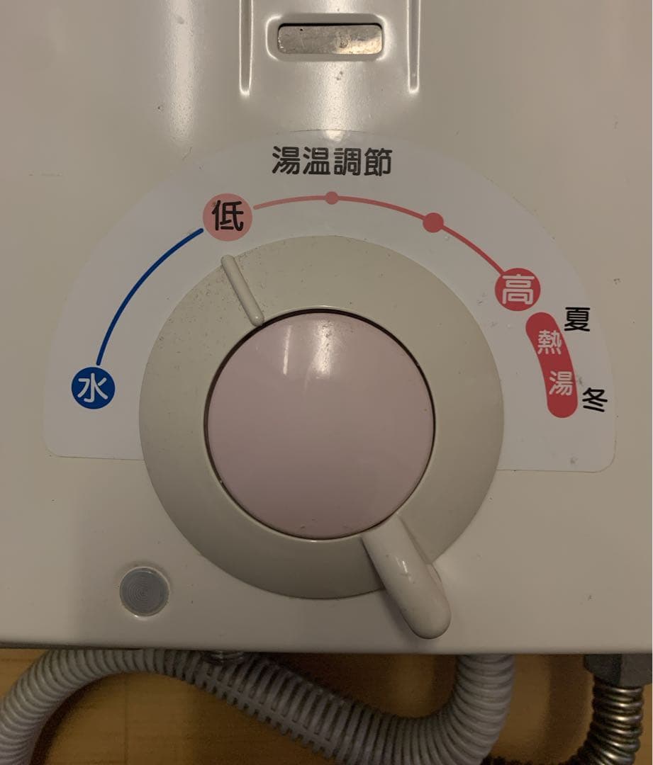 値下げ！ノーリツ　元止式小型湯沸器 LPガス用　GQ-520MW(YR545)