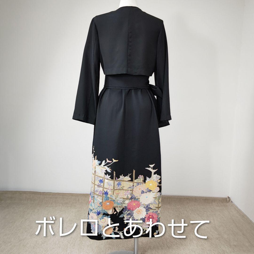 zunezune 留袖 巻きドレス ノースリーブ 着物リメイクワンピース 友禅