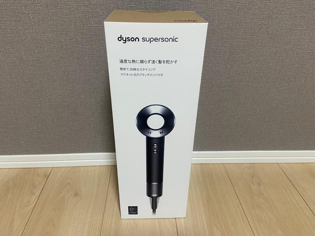【新品未開封】Dyson ダイソン ヘアドライヤ Supersonic ブラック