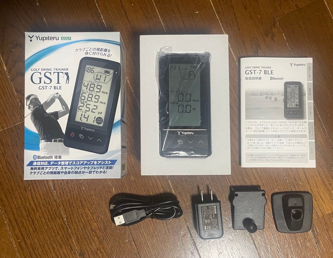 ユピテル ゴルフ ゴルフスイングトレーナー GST-7 BLE