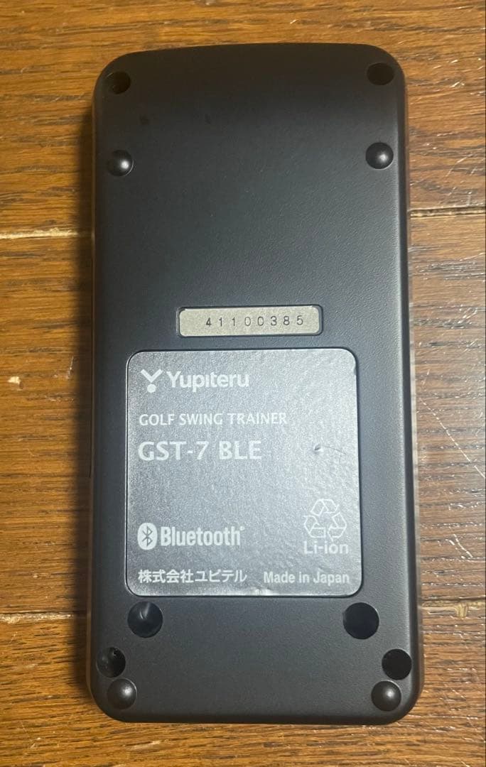 ユピテル ゴルフ ゴルフスイングトレーナー GST-7 BLE