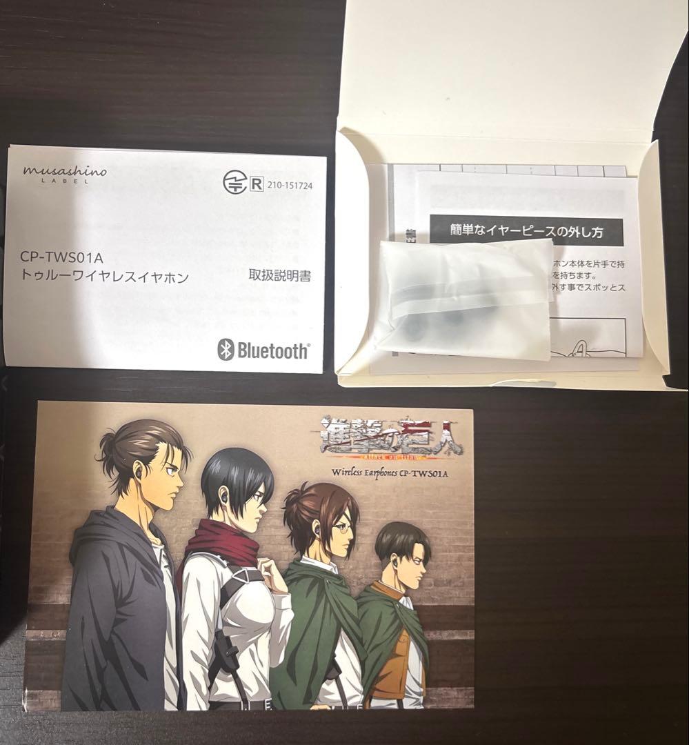 ONKYO 進撃の巨人コラボ リヴァイ ワイヤレスイヤホン オンキヨー