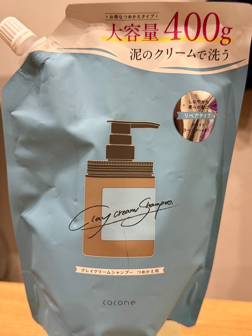 Laifen SWIFT ドライヤーおまけ付き