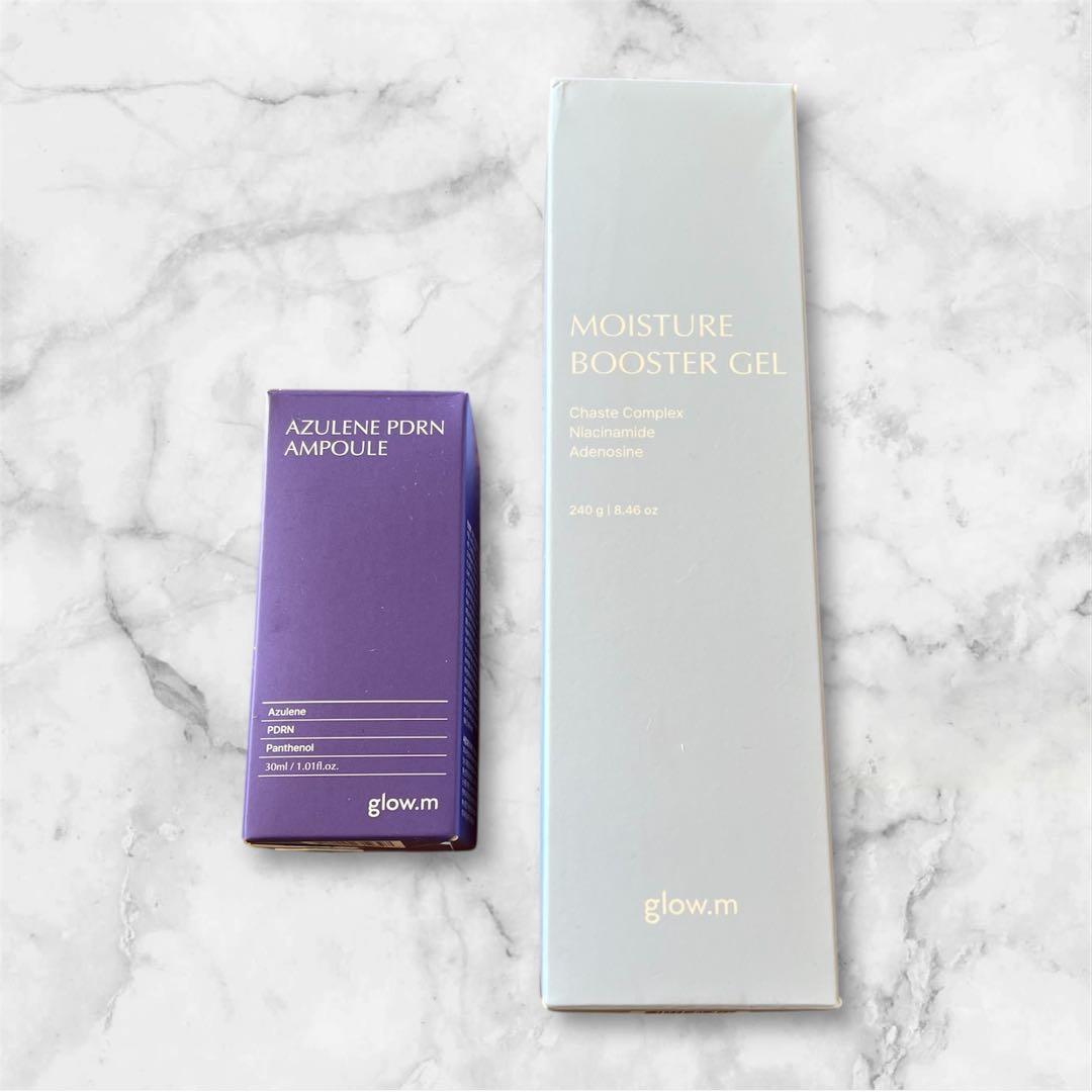 glow.m グローエム ブースターソニック　美顔器